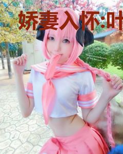 娇妻入怀:叶少，轻点撩