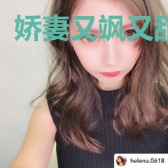 娇妻又飒又甜