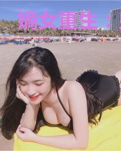 嫡女重生：鬼王狂妃