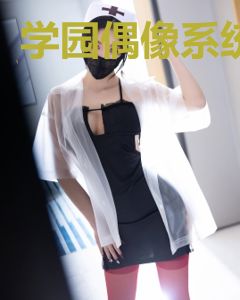 学园偶像系统