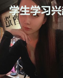 学生学习兴趣培养的方法