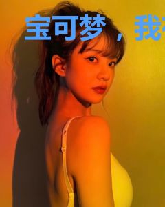 宝可梦，我有一双鉴定眼