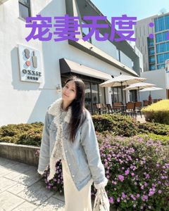 宠妻无度：总裁大人，求放过