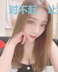 对不起，让您受惊了