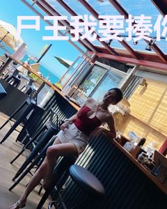 尸王我要揍你