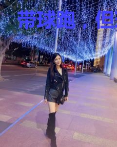 带球跑，但球没了