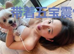 带着五宝震惊豪门文绵绵权擎天