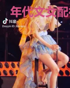 年代文女配被读心后，成了团宠