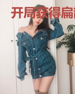 开局获得扁鹊传承林辰王诗婷