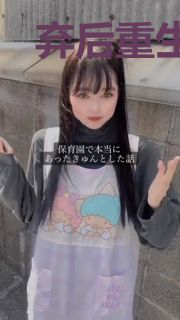 弃后重生：本宫不愁嫁