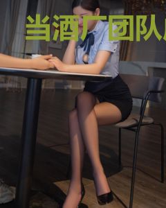 当酒厂团队成为警界之光