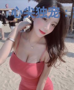 心尖独宠：薄先生别闹