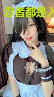 忍者都是入侵者