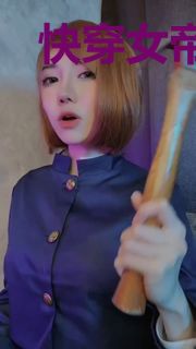 快穿女帝家的小白狐