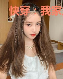 快穿：我家主人又被拐了