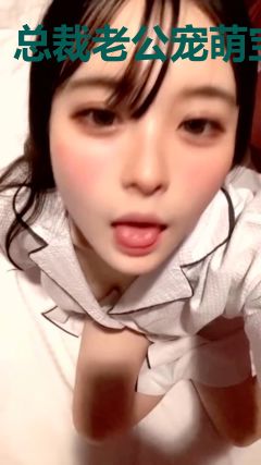 总裁老公宠萌宝