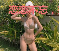 恋恋不忘，戎少忙追妻
