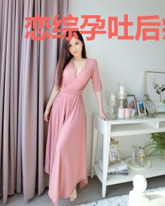 恋综孕吐后病娇影帝他撩爆了
