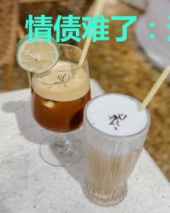 情债难了：这个总裁太危险