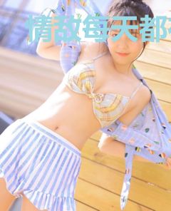 情敌每天都在变美[穿书]