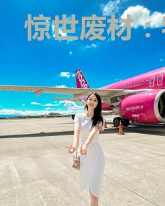惊世废材：特工神医小毒妃