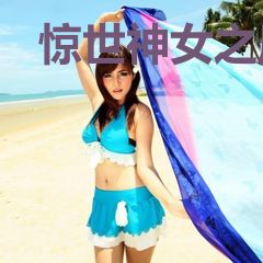 惊世神女之凤巢归