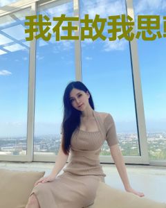 我在故我思翰林嫡女成长记
