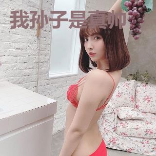 我孙子是真帅