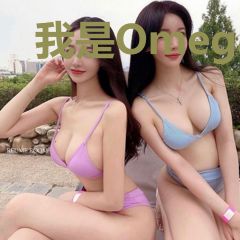 我是Omega被老板发现了