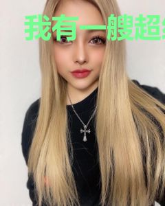 我有一艘超级战舰
