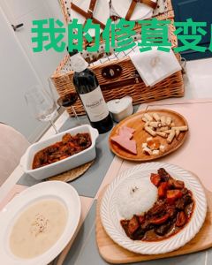 我的修真变成了游戏