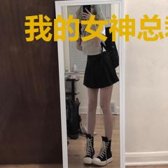 我的女神总裁老婆