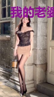 我的老婆是女皇陈阳