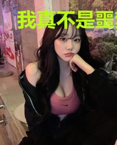 我真不是噩梦猎人