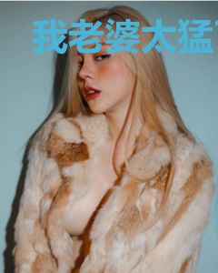 我老婆太猛了苏扬叶凝霜