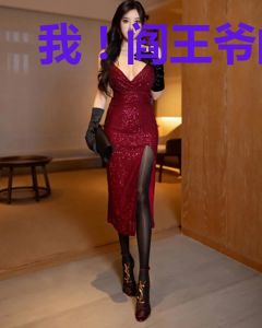 我！阎王爷的最强女婿