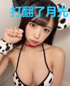 打翻了月光