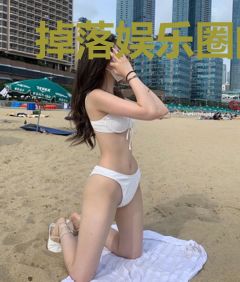 掉落娱乐圈的外星人
