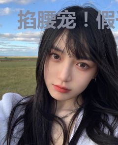 掐腰宠！假千金被糙汉兵哥娇养了