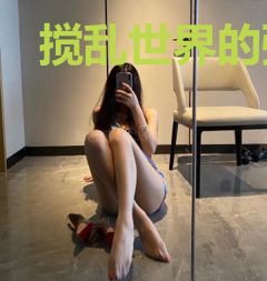 搅乱世界的强二代