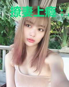 撩妻上瘾：总裁的头号私宠