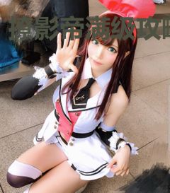 撩影帝满级攻略