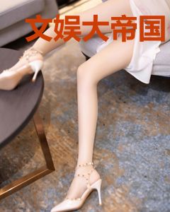 文娱大帝国