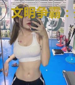 文明争霸：开局获得核裂变