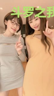 斗罗之我是史莱克
