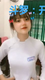 斗罗：开局先霸占蓝银皇