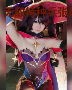 无敌特种兵张桑