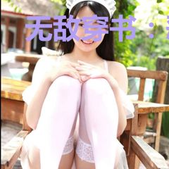 无敌穿书：恶毒女配立志报国