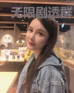 无限剧透群