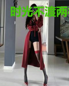 时光不渡两相思沈时清穆彻
